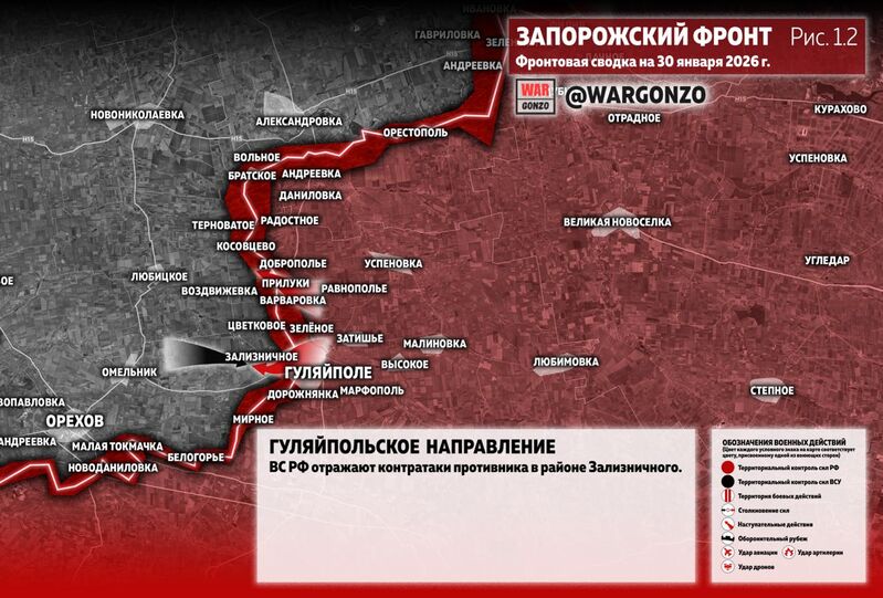 photo 2 2026 01 30 15 40 24 photo 2 2026 01 30 15 40 24