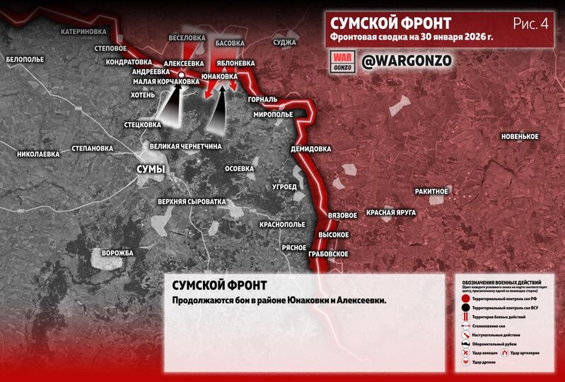 photo 7 2026 01 30 15 40 24 photo 7 2026 01 30 15 40 24