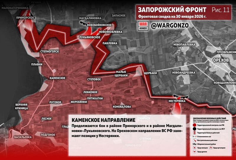 photo 1 2026 01 30 15 40 24 photo 1 2026 01 30 15 40 24