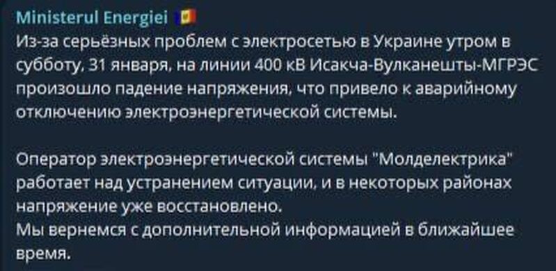 photo 2026 01 31 21 55 20 photo 2026 01 31 21 55 20