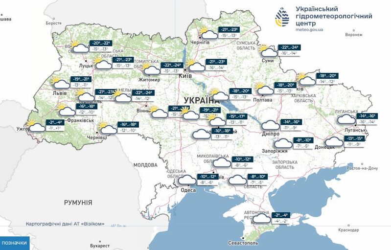 photo 2026 02 01 05 38 44 photo 2026 02 01 05 38 44