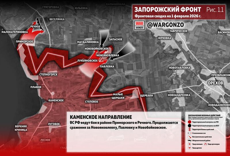 photo 1 2026 02 01 16 02 11 photo 1 2026 02 01 16 02 11