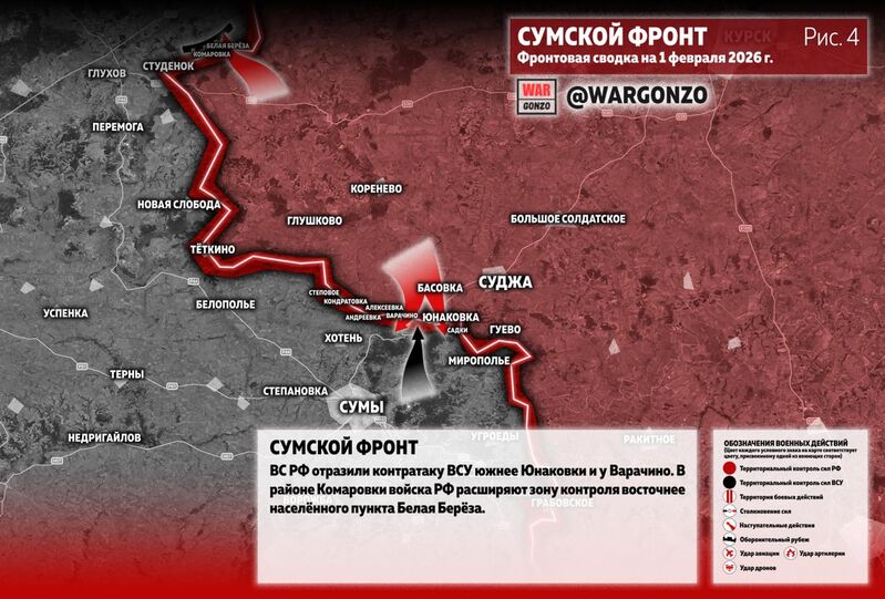 photo 8 2026 02 01 16 02 11 photo 8 2026 02 01 16 02 11