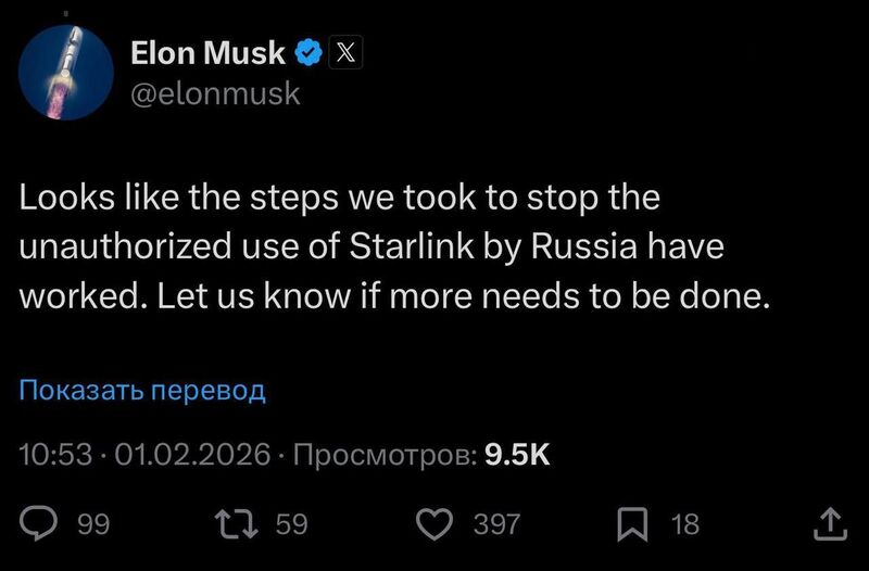 photo 2026 02 01 22 40 36 photo 2026 02 01 22 40 36