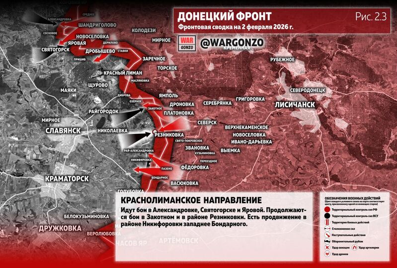 photo 5 2026 02 02 13 40 34 photo 5 2026 02 02 13 40 34