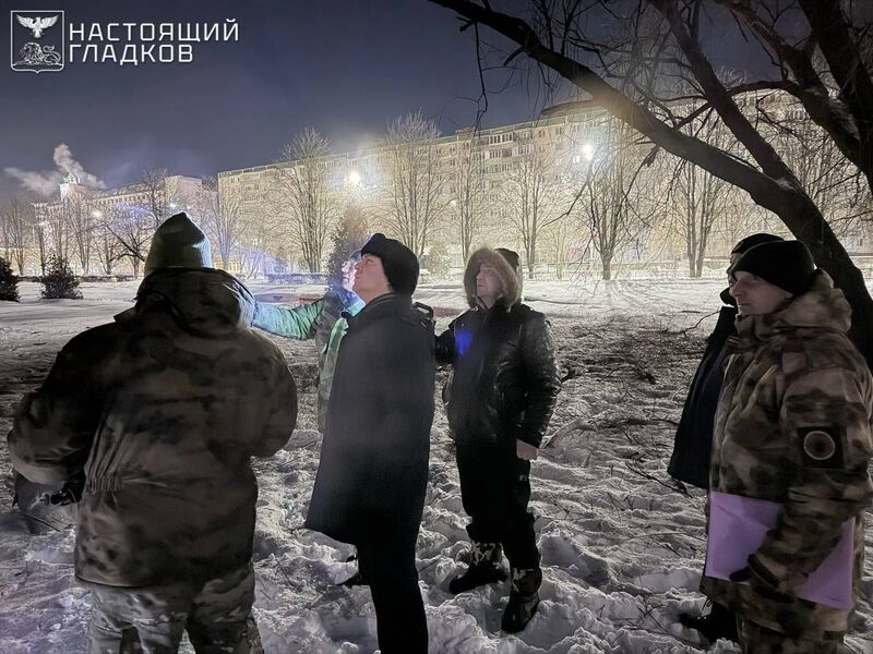 photo 4 2026 02 02 14 15 45 photo 4 2026 02 02 14 15 45