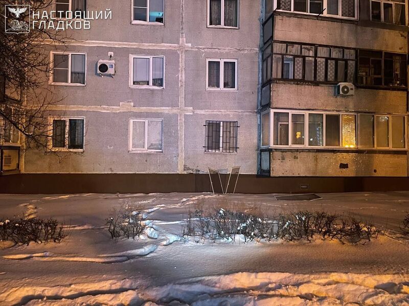 photo 3 2026 02 02 14 15 45 photo 3 2026 02 02 14 15 45