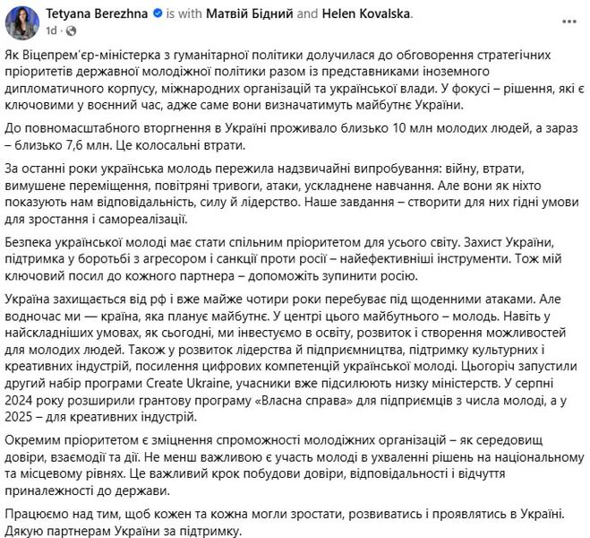 photo 2026 02 03 08 21 16 photo 2026 02 03 08 21 16