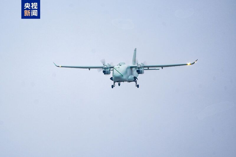 photo 1 2026 02 03 16 10 05 photo 1 2026 02 03 16 10 05