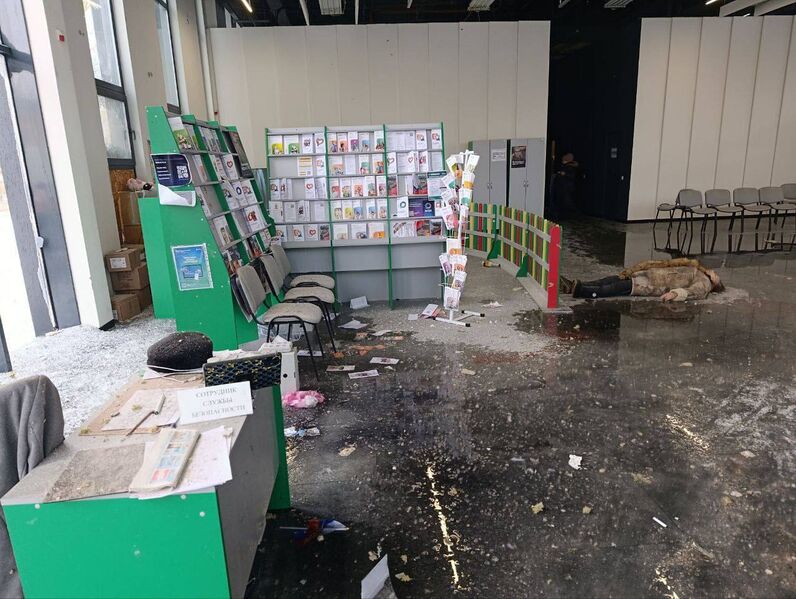 photo 1 2026 02 03 22 43 06 photo 1 2026 02 03 22 43 06