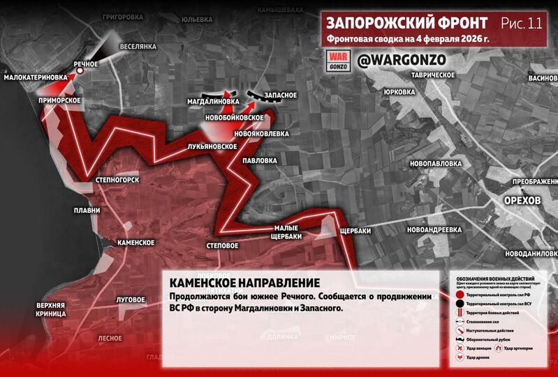 photo 1 2026 02 04 12 59 22 photo 1 2026 02 04 12 59 22