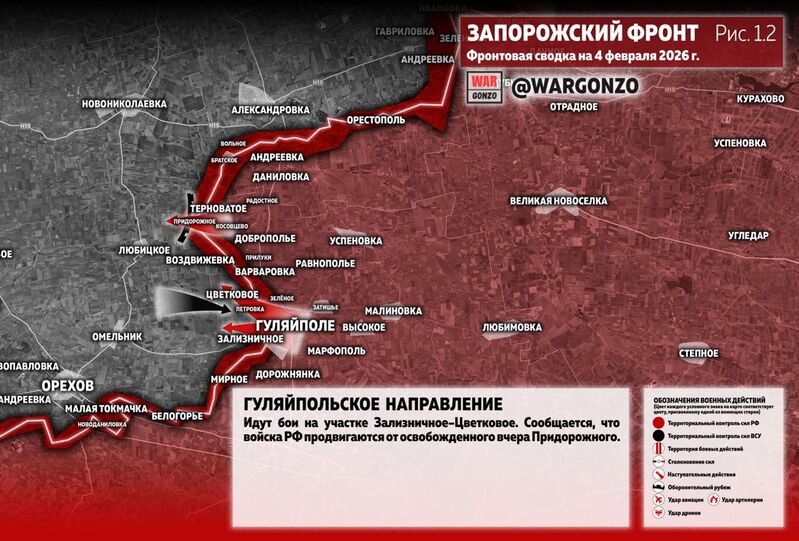 photo 2 2026 02 04 12 59 22 photo 2 2026 02 04 12 59 22