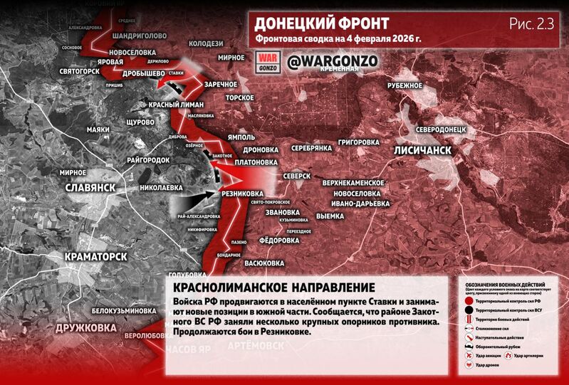 photo 5 2026 02 04 12 59 22 photo 5 2026 02 04 12 59 22