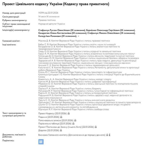 photo 1 2026 02 04 18 56 44 photo 1 2026 02 04 18 56 44