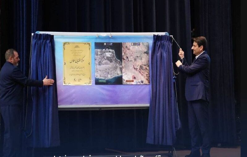 photo 2026 02 05 11 37 22 photo 2026 02 05 11 37 22