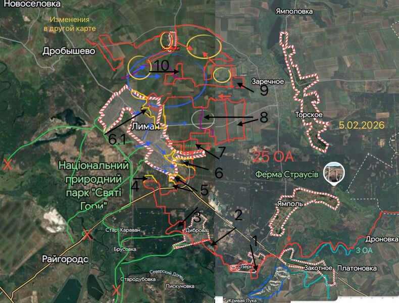 photo 2026 02 05 22 43 16 photo 2026 02 05 22 43 16