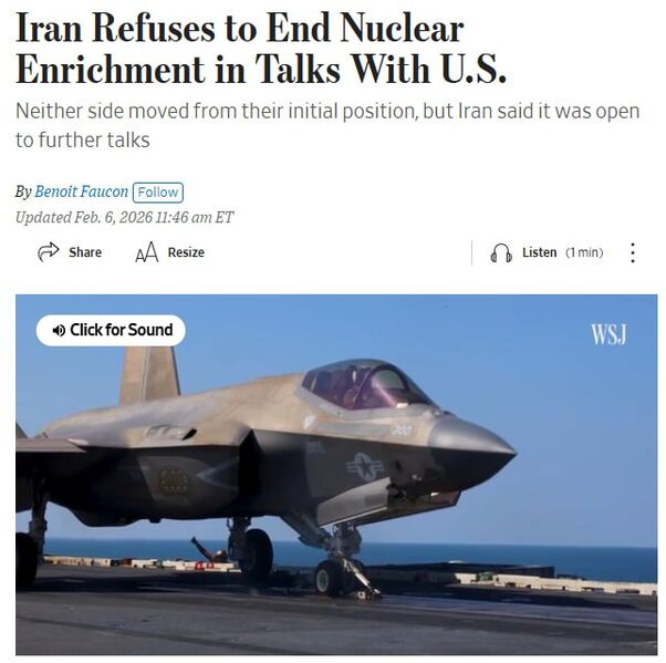 photo 2026 02 07 13 57 02 photo 2026 02 07 13 57 02