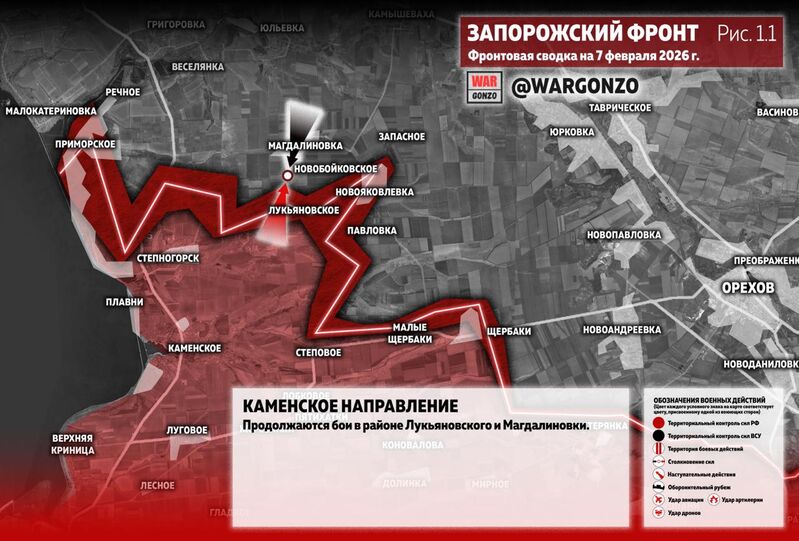 photo 1 2026 02 07 17 13 40 photo 1 2026 02 07 17 13 40