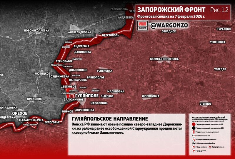 photo 2 2026 02 07 17 13 40 photo 2 2026 02 07 17 13 40