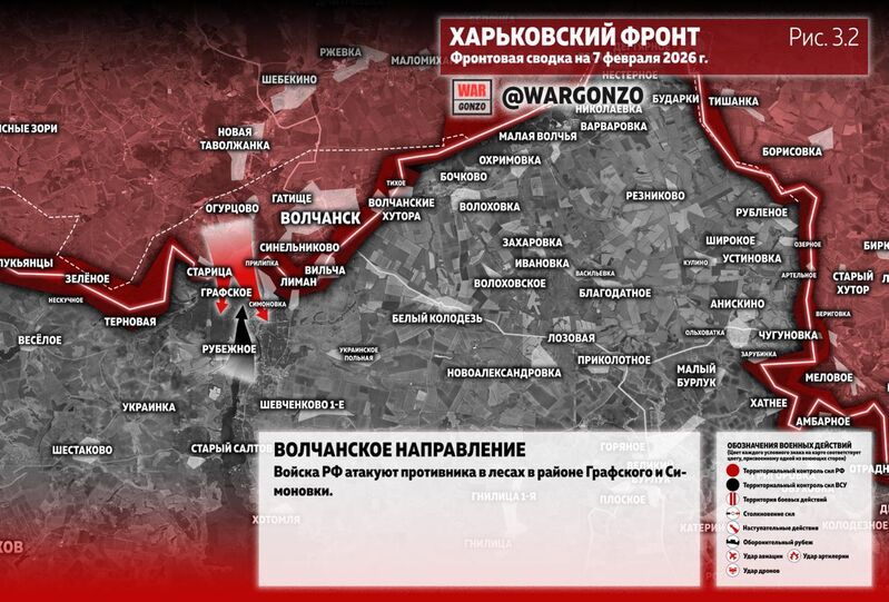 photo 6 2026 02 07 17 13 40 photo 6 2026 02 07 17 13 40