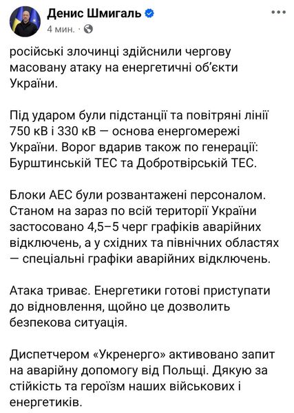 photo 2026 02 07 17 20 19 photo 2026 02 07 17 20 19