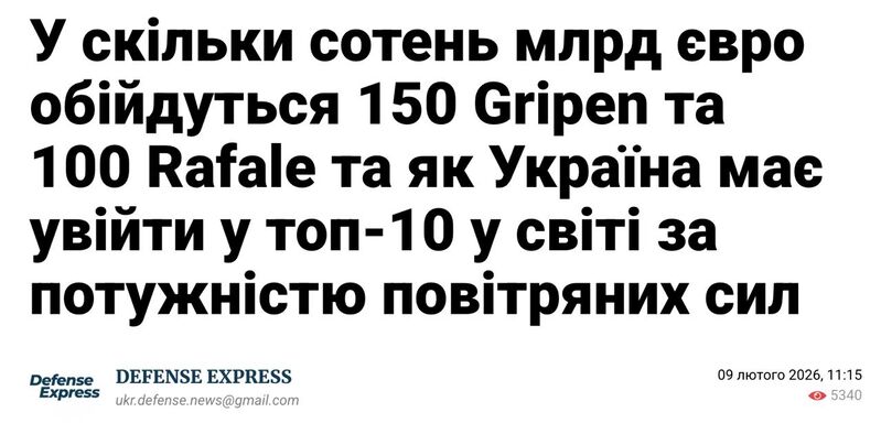 photo 2026 02 10 01 56 08 photo 2026 02 10 01 56 08