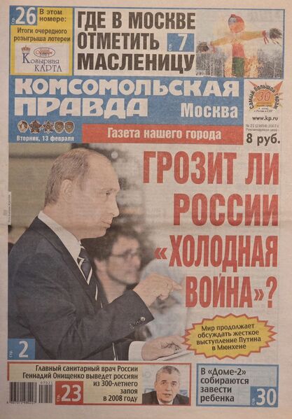 photo 2 2026 02 11 22 12 23 photo 2 2026 02 11 22 12 23