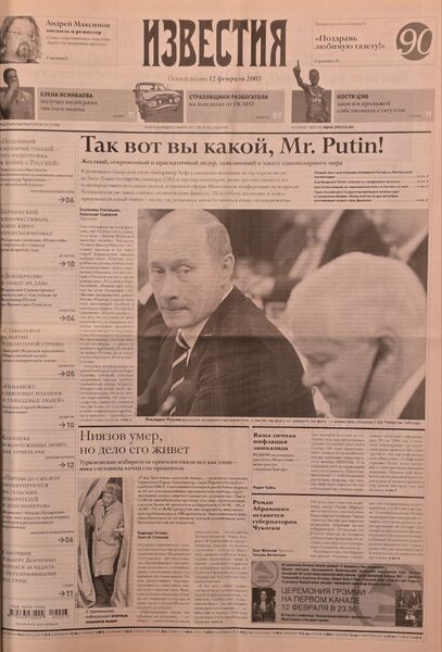 photo 1 2026 02 11 22 12 23 photo 1 2026 02 11 22 12 23