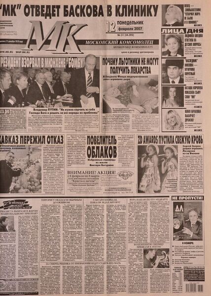 photo 3 2026 02 11 22 12 23 photo 3 2026 02 11 22 12 23