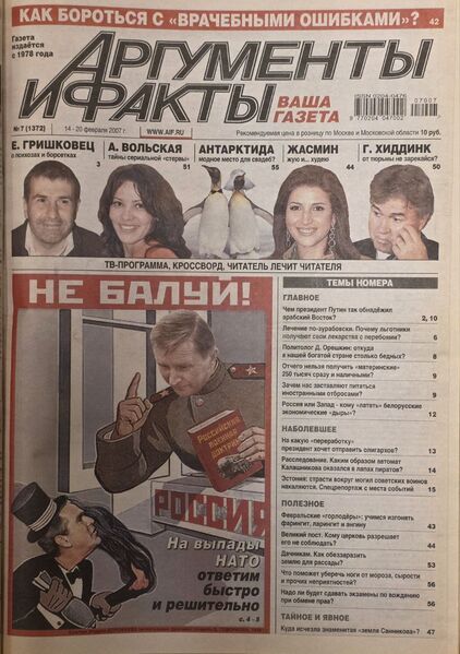 photo 5 2026 02 11 22 12 23 photo 5 2026 02 11 22 12 23