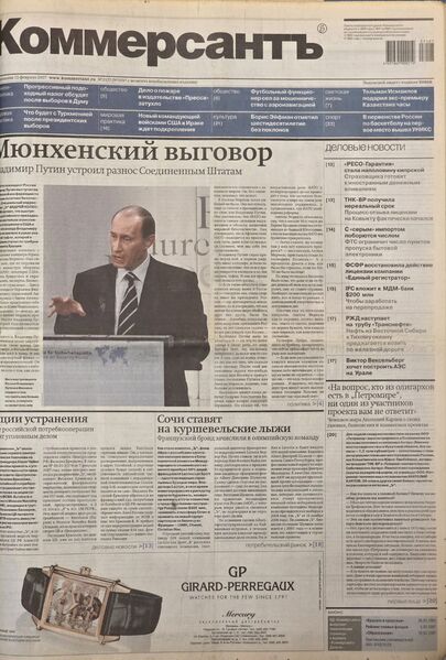 photo 4 2026 02 11 22 12 23 photo 4 2026 02 11 22 12 23