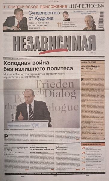 photo 6 2026 02 11 22 12 23 photo 6 2026 02 11 22 12 23