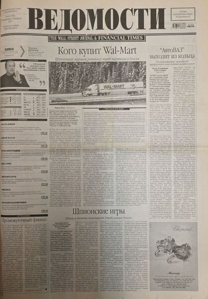 photo 7 2026 02 11 22 12 23 photo 7 2026 02 11 22 12 23