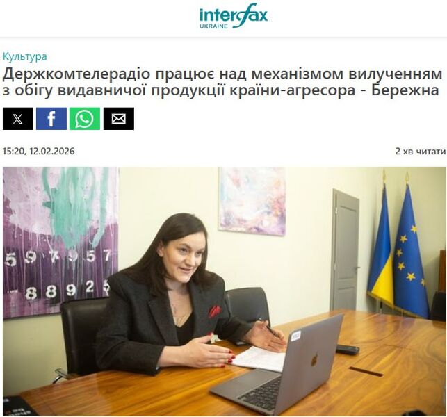 photo 2026 02 13 05 59 52 photo 2026 02 13 05 59 52