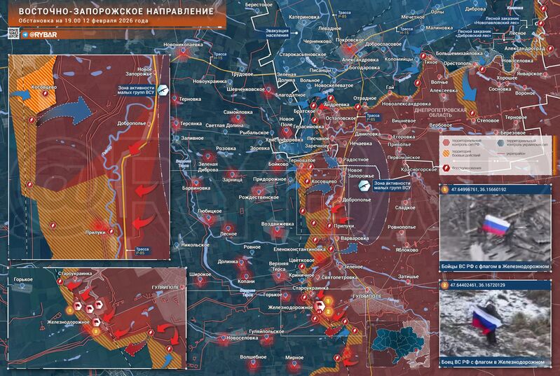 photo 2026 02 13 06 14 04 photo 2026 02 13 06 14 04