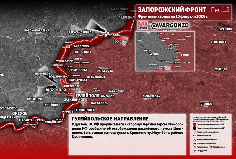 photo 2 2026 02 16 17 57 34 photo 2 2026 02 16 17 57 34