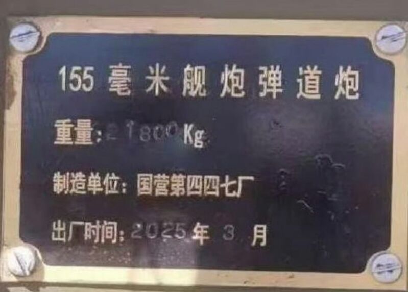 photo 5 2026 02 19 11 19 35 photo 5 2026 02 19 11 19 35