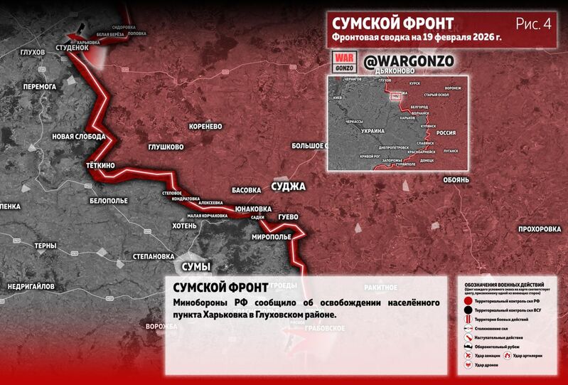 photo 8 2026 02 19 14 43 24 photo 8 2026 02 19 14 43 24