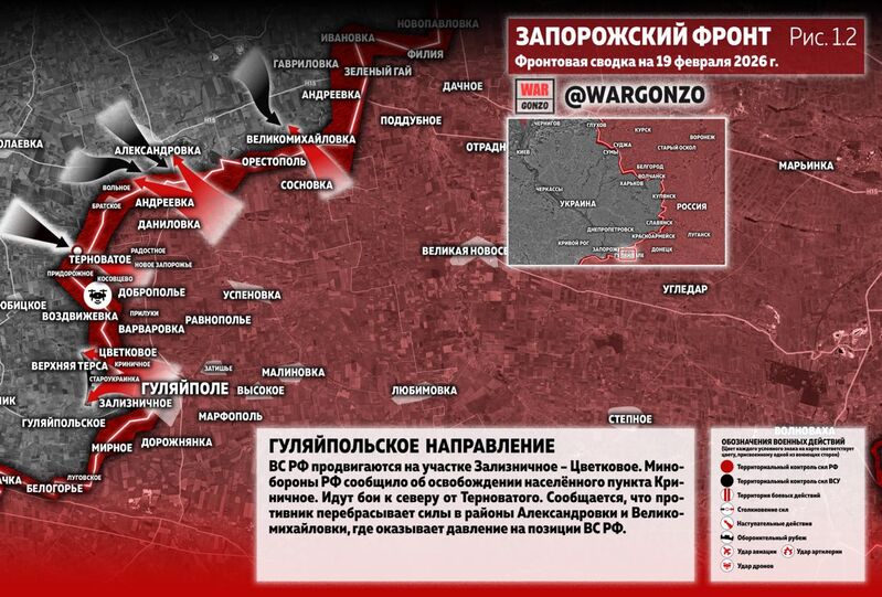 photo 2 2026 02 19 14 43 24 photo 2 2026 02 19 14 43 24