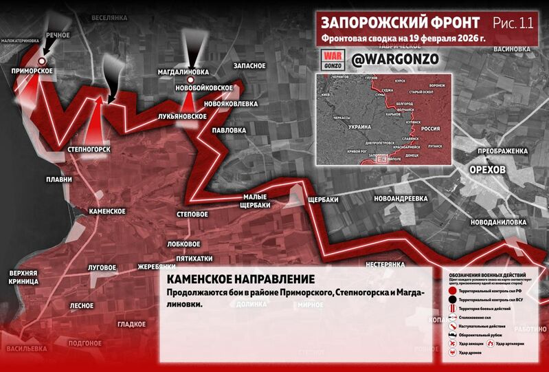 photo 1 2026 02 19 14 43 24 photo 1 2026 02 19 14 43 24