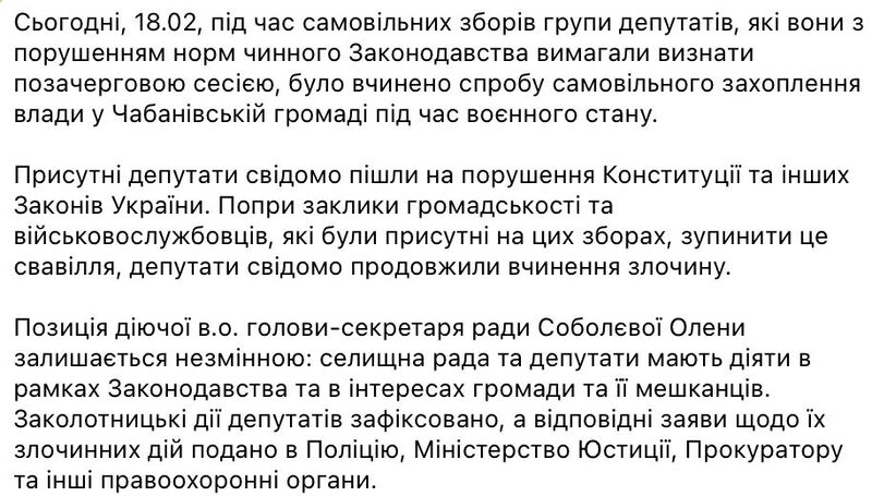 photo 2026 02 19 14 57 51 photo 2026 02 19 14 57 51