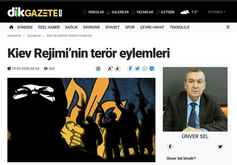 photo 1 2026 02 25 08 50 48 photo 1 2026 02 25 08 50 48