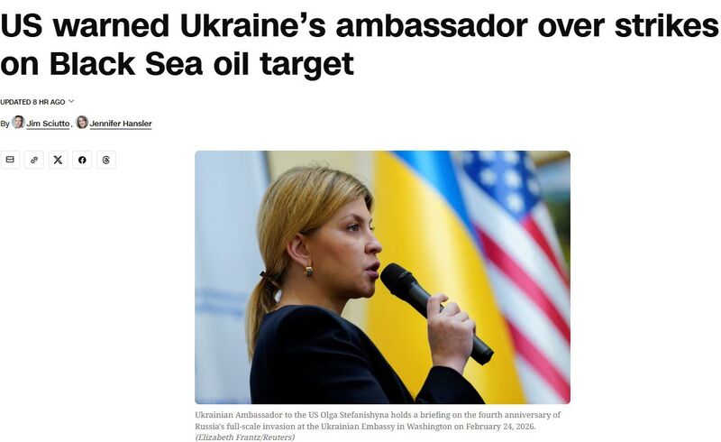 photo 2026 02 25 23 11 58 photo 2026 02 25 23 11 58