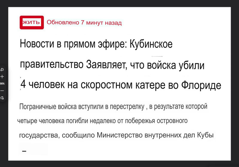 photo 3 2026 02 26 09 16 58 photo 3 2026 02 26 09 16 58