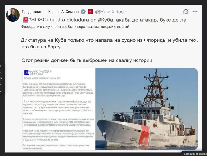 photo 2 2026 02 26 09 16 58 photo 2 2026 02 26 09 16 58