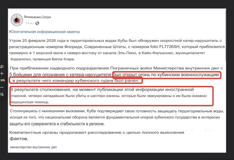 photo 1 2026 02 26 09 16 58 photo 1 2026 02 26 09 16 58