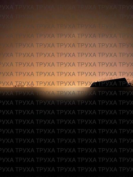 photo 1 2026 02 26 12 04 54 photo 1 2026 02 26 12 04 54