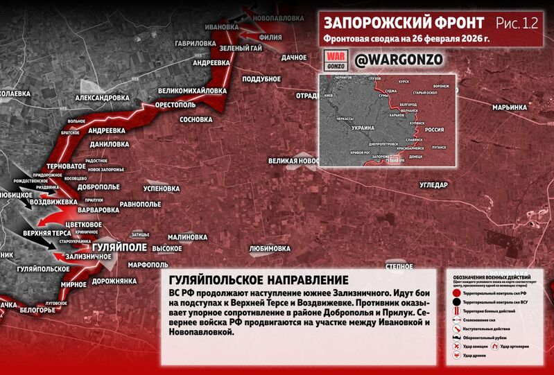 photo 2 2026 02 26 12 30 35 photo 2 2026 02 26 12 30 35