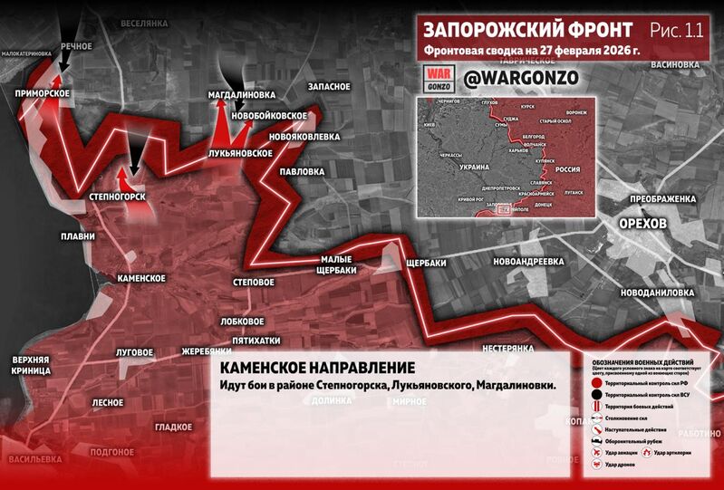 photo 1 2026 02 27 13 47 54 photo 1 2026 02 27 13 47 54