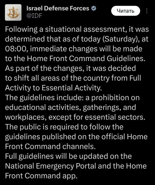 photo 2026 02 28 13 35 35 photo 2026 02 28 13 35 35
